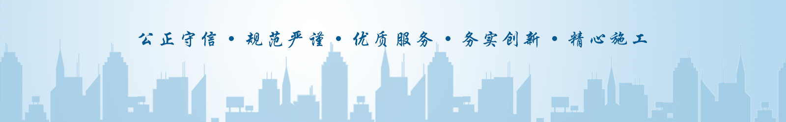 新利官方版网站登录入口