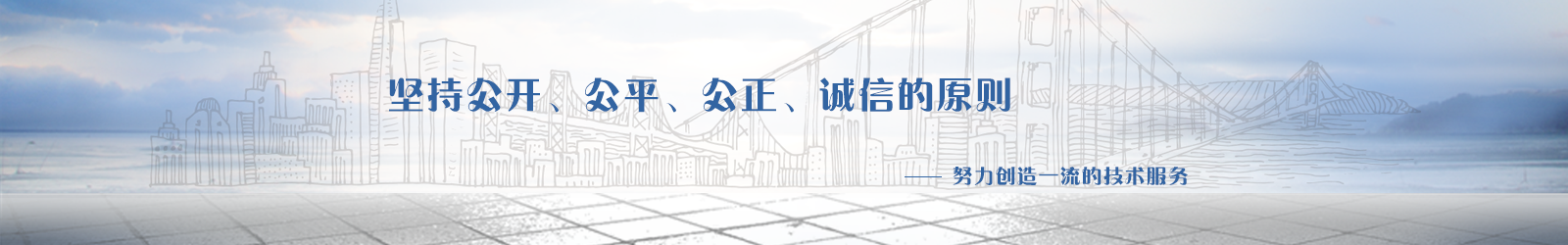 新利官方版网站登录入口