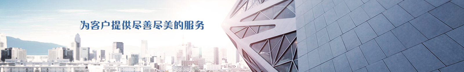 新利官方版网站登录入口