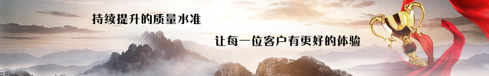 新利官方版网站登录入口