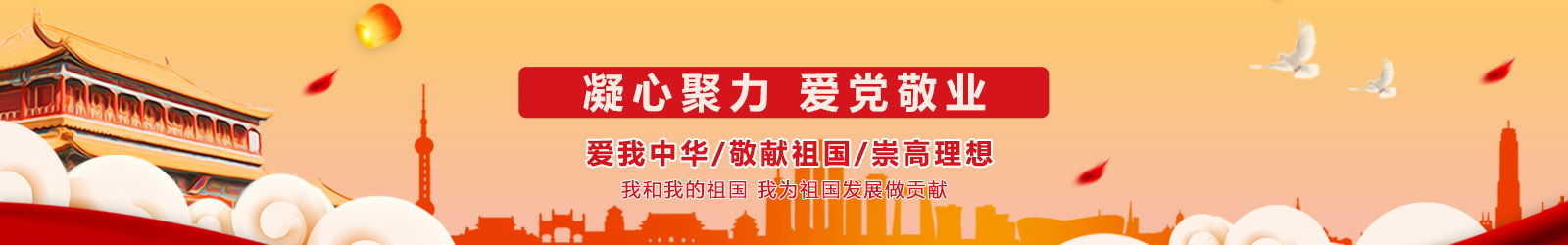 新利官方版网站登录入口
